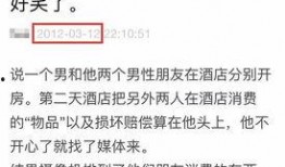 最奇葩新闻爆料,颠覆你的想象极限